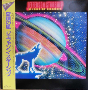 スクリーンショット 2025-11-26 160056