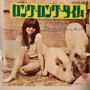 R-24321884-1661525740-6058