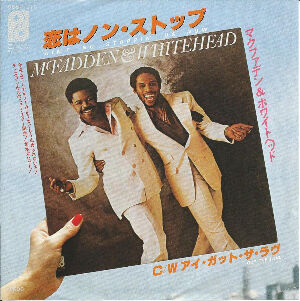 Ain't No Stoppin' Us Now / 恋はノン・ストップ（McFadden