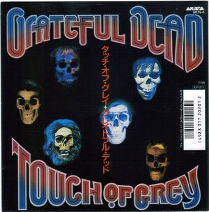 Touch Of Grey / タッチ・オブ・グレイ（Greateful Dead / グレイト