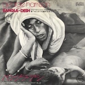 George-Harrison-Bangla-Desh-300x300