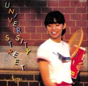 UniversityTakeuchi