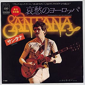 Europa (Earth's Cry Heaven's Smile) / 哀愁のヨーロッパ（Santana