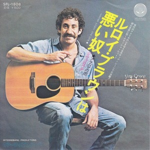 6b029cf6ea6c1ee670122dfd8ae07071