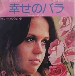 Screenshot 2024-10-27 08.53.03