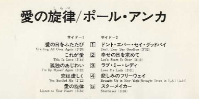 スクリーンショット 2025-11-09 105919