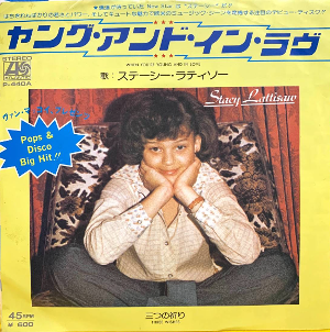 Screenshot 2023-11-26 19.30.32