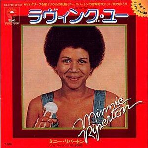 アート・デザイン・音楽 Loving You Lovin' You : Minnie Riperton | HMV&BOOKS online - TOCP-54200