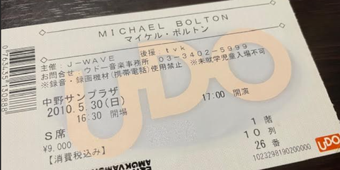 スクリーンショット 2025-09-27 114821