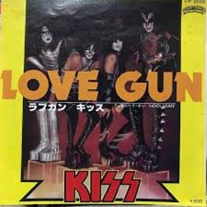 Love Gun / ラヴ・ガン（KISS / キッス）1977 : 洋楽和訳