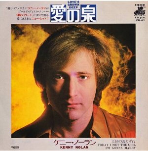 Love's Grown Deep / 愛の泉（Kenny Nolan / ケニー・ノーラン