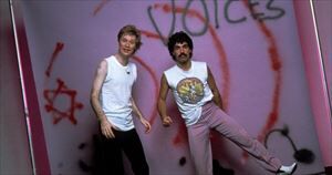 HALL AND OATES VOICES GRAF 1981 GettyImages-541322739_R
