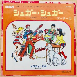 Sugar Sugar シュガー シュガー The Archies アーチーズ 1969 洋楽和訳 Neverending Music
