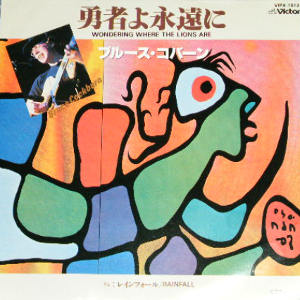 Screenshot 2024-08-16 15.00.56