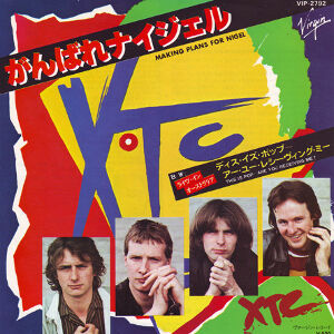 R-1369525-1213600277