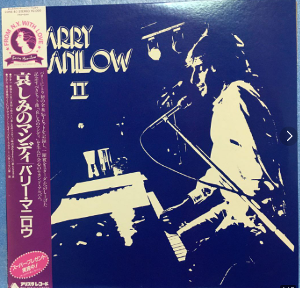 Screenshot 2024-05-12 17.15.05