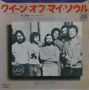 スクリーンショット 2026-02-04 233317