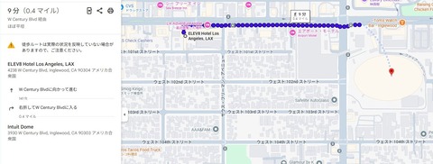 順路1