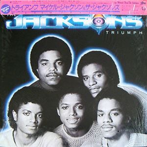 Heartbreak Hotel / ハートブレイク・ホテル（Jacksons