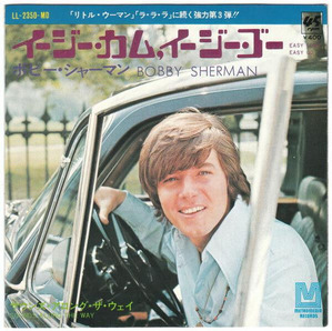 R-8391077-1460712778-4816