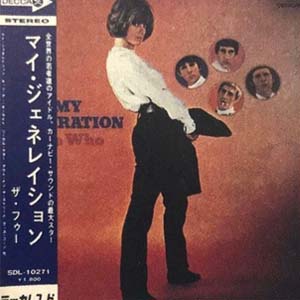 the-who-my-generation-jp