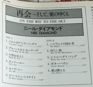 Screenshot 2024-04-21 08.37.58