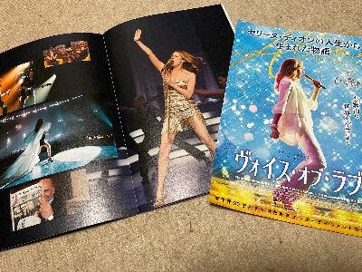 Let's Talk About Love / レッツ・トーク・アバウト・ラヴ（Celine