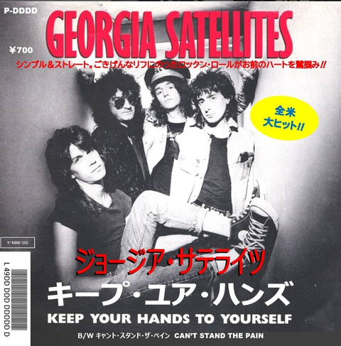 スクリーンショット 2025-12-02 064442