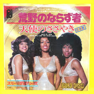 o0225022514746846982