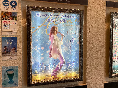 レッツ・トーク・アバウト・ラヴ レッツ・トーク・アバウト・ラヴ: Amazon.ca: Music