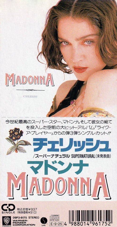 Cherish / チェリッシュ（Madonna / マドンナ）1989 ＃2 : 洋楽