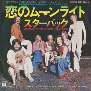 Moonlight Feels Right