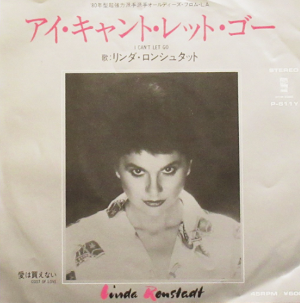 Screenshot 2024-12-22 09.43.06