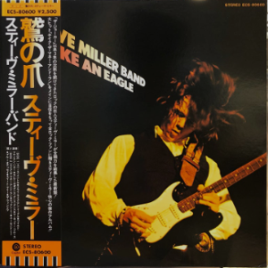 Serenade / セレナーデ（Steve Miller Band / スティーヴ・ミラー