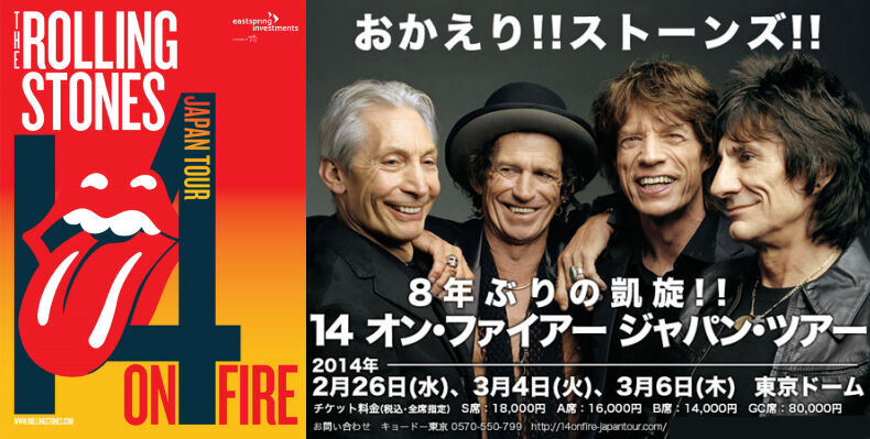 ザ・ローリング・ストーンズ Get Off Of My Cloud Get Off Of My Cloud (Mono) - YouTube