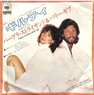 Guilty / ギルティ（Barbra Streisand & Barry Gibb / バーブラ