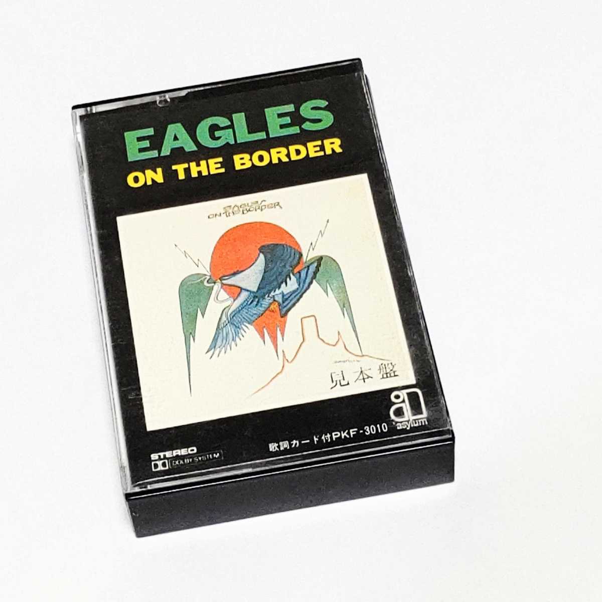 Good Day In Hell / 地獄の良き日（Eagles / イーグルス）1974 : 洋楽