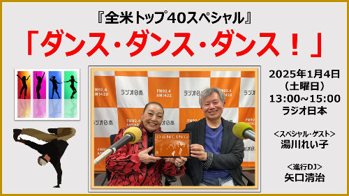洋楽 CAWDA WAWDA 芽瑠璃堂 ＞ 鈴木雅之 『All Time Doo Wop!! (通常盤)』ESCL6080-82