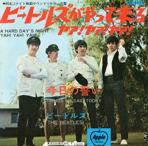 o0600059014964611747