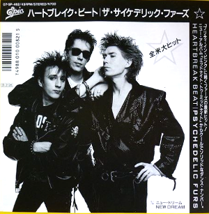 洋楽 Heartbreak Beat 7\"+c/Phychedelic Furs The Psychedelic Furs - Heartbreak Beat (Extended Mix) [Audio