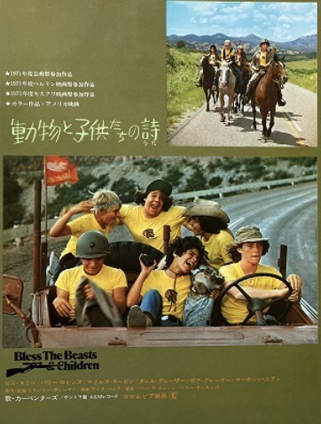 スクリーンショット 2026-02-01 183058