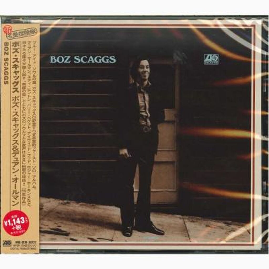 来日中！】Loan Me a Dime /ローン・ミー・ア・ダイム（Boz Scaggs