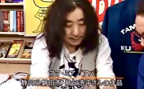スクリーンショット 2025-06-19 183702