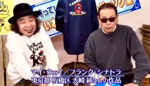 スクリーンショット 2025-06-19 185341