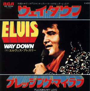 waydownElvis