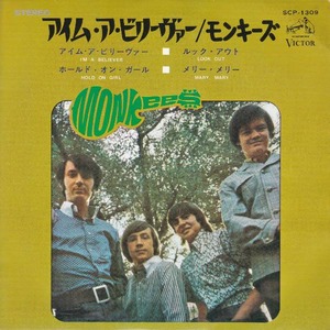 MONKEES