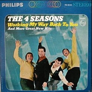 WorkingFourSeason