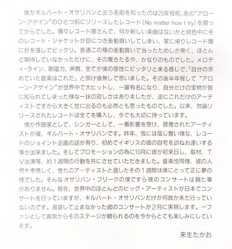 Screenshot 2023-01-27 06.28.13