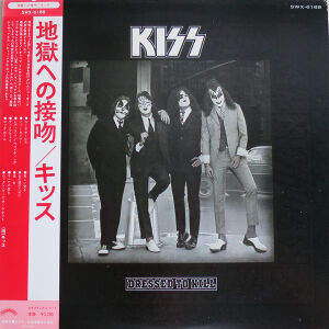 【希少白ラベルプロモ盤！】KISS キッス/激しい愛を C'om Love me C'mon And Love Me / 激しい愛を（KISS / キッス）1975 : 洋楽