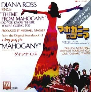 洋楽 THEME FROM MAHOGANY (DELUXE EDITION2CD) THEME FROM MAHOGANY (DELUXE EDITION2CD) 【公式通販】